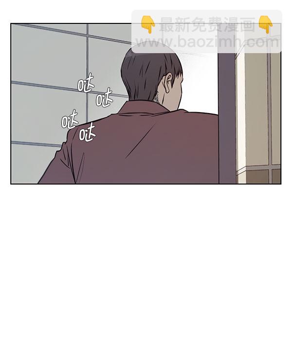 第13话44
