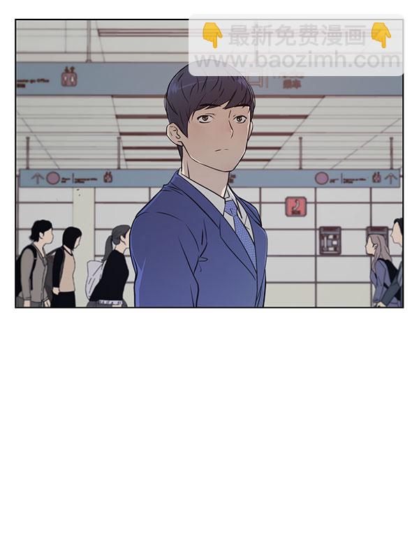第13话45