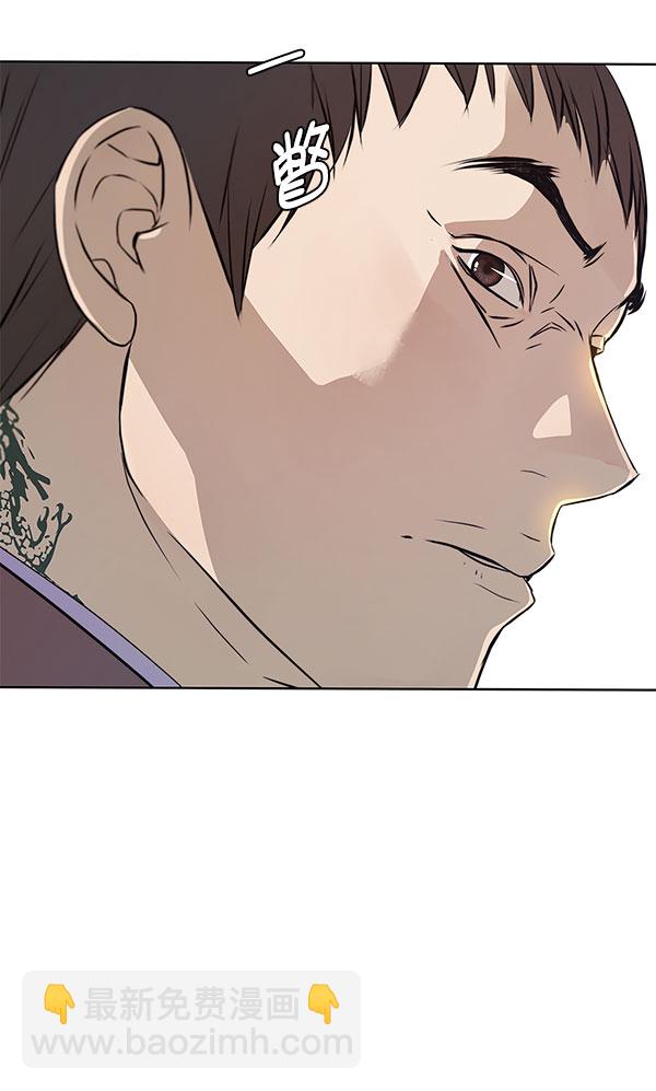 第13话51