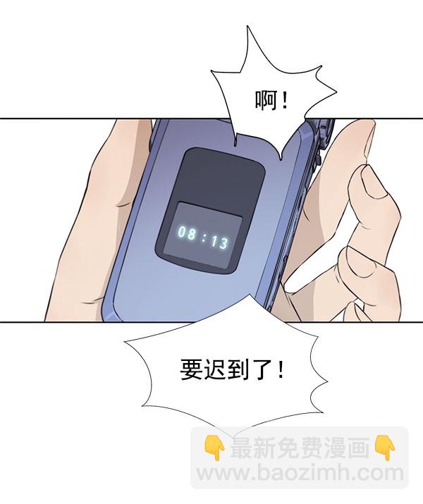 第13话55