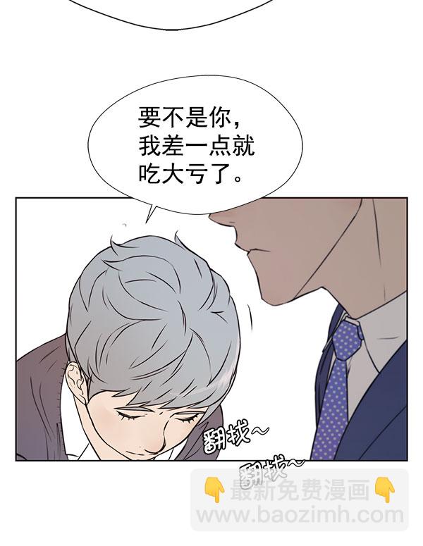 第13话58