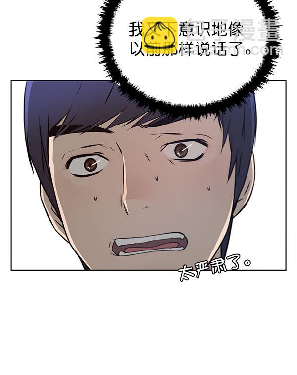 第13话64