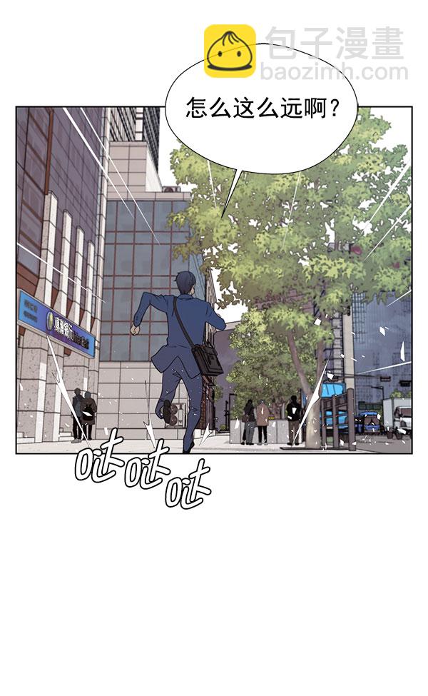 第13话70