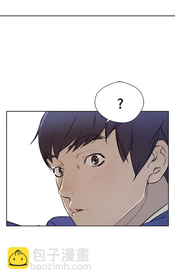 第13话73
