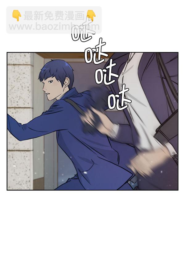 第13话74