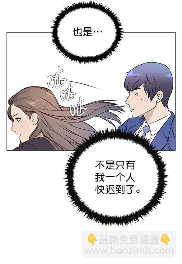第13话77