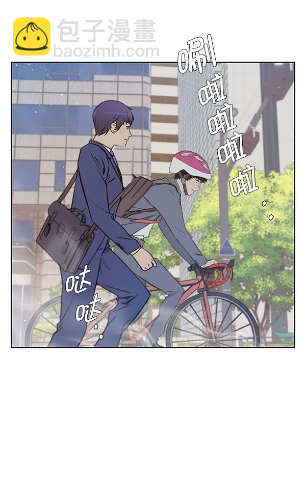 第13话81