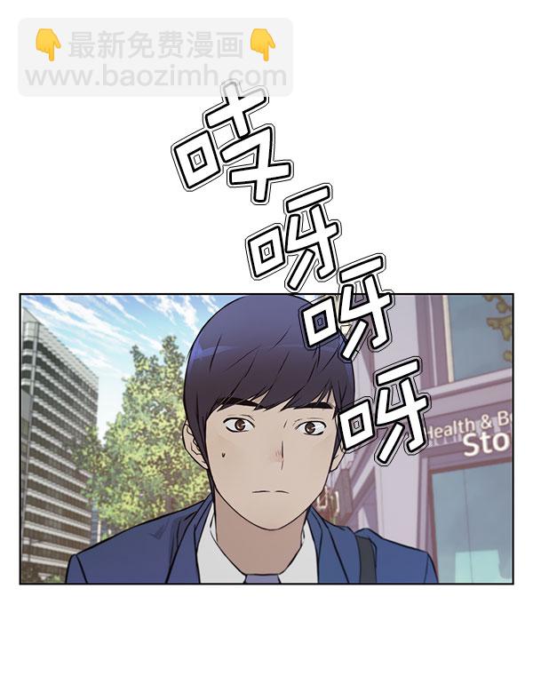 第13话86