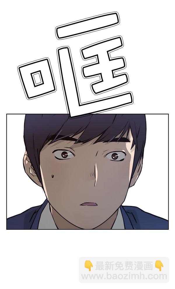 第13话87