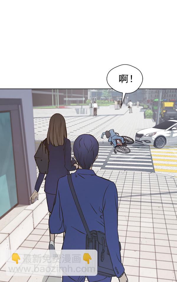 第13话88
