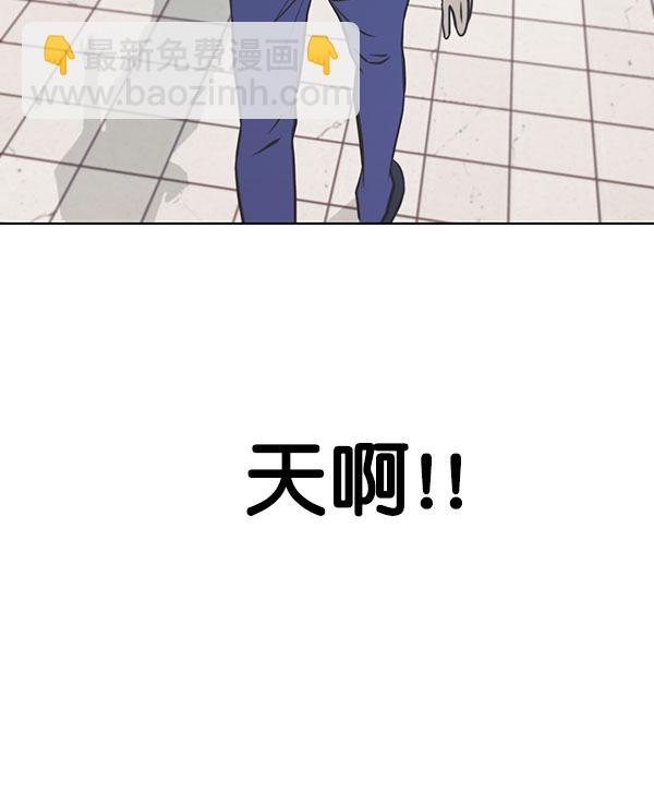 第13话89