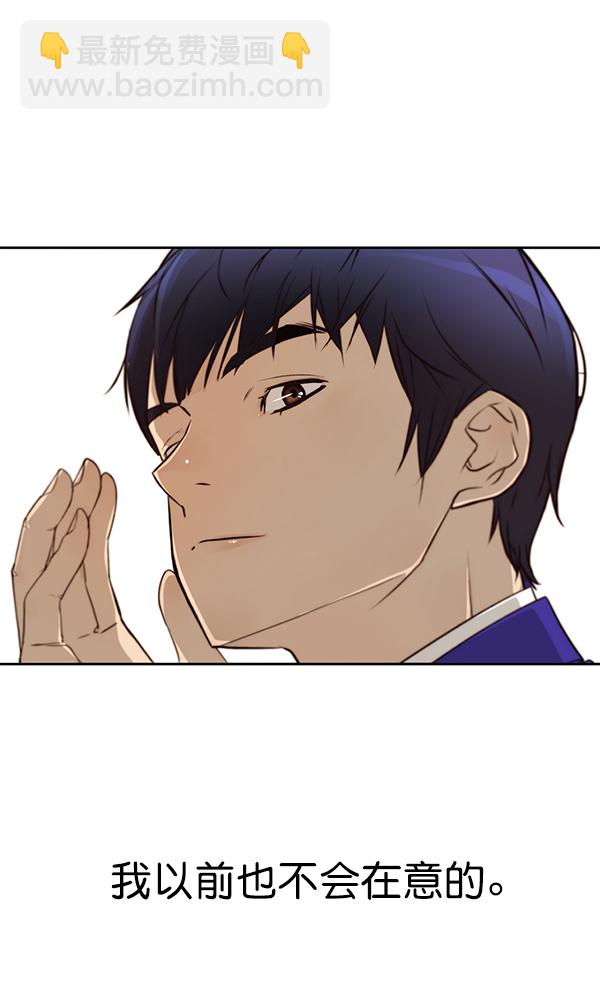 第14话17