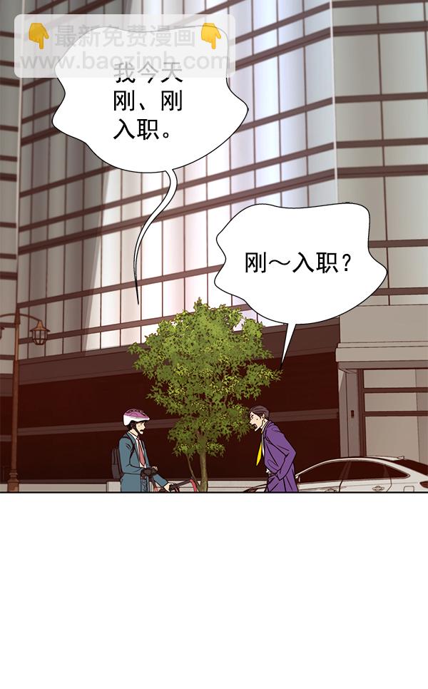 第14话25