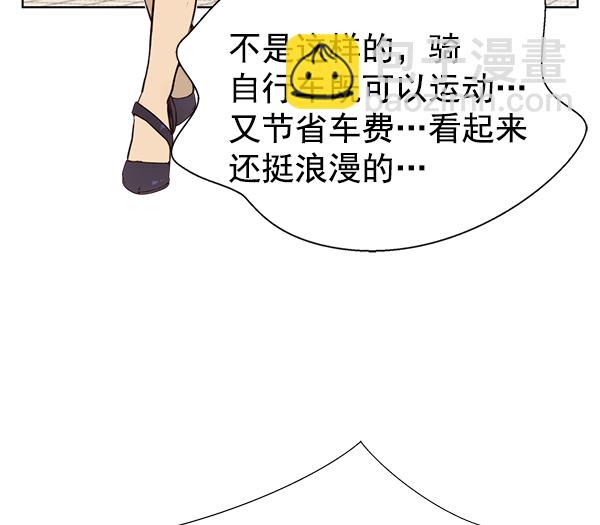 第14话27