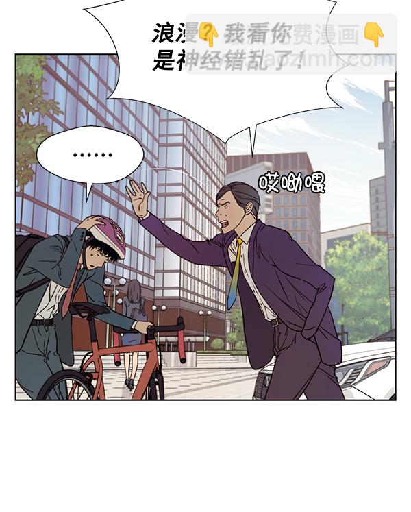 第14话28
