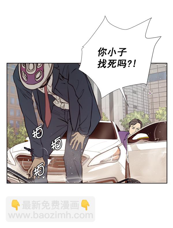 第14话3