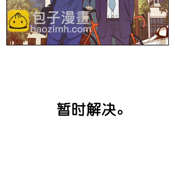 第14话40
