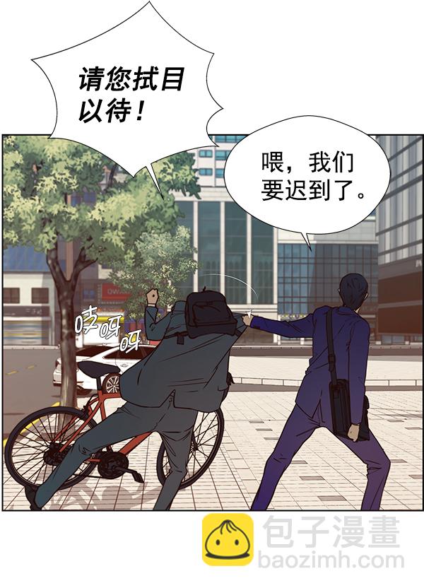 第14话45
