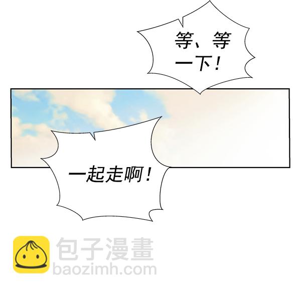 第14话48