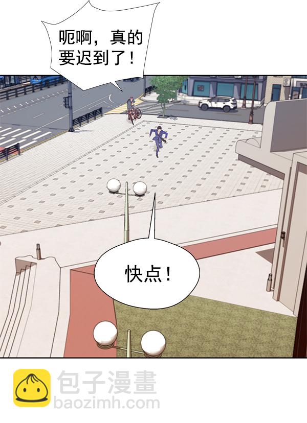 第14话51