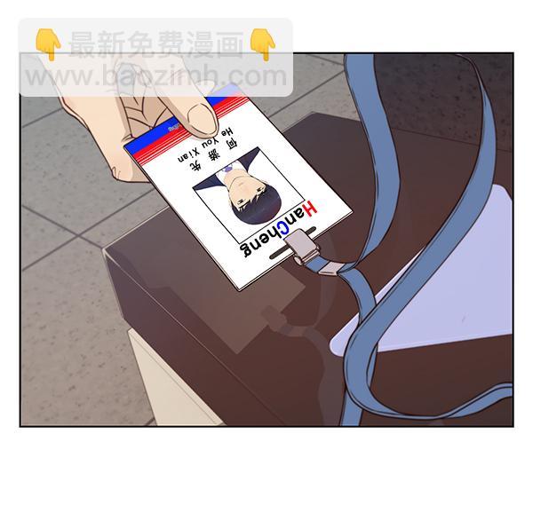 第14话57