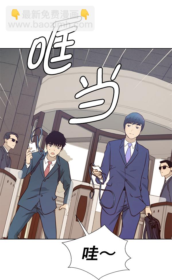 第14话59