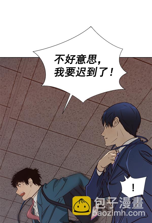 第14话60