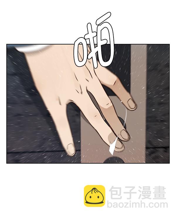 第14话62