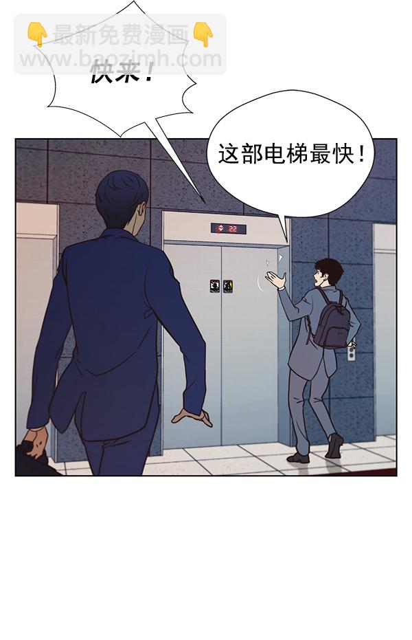 第14话63