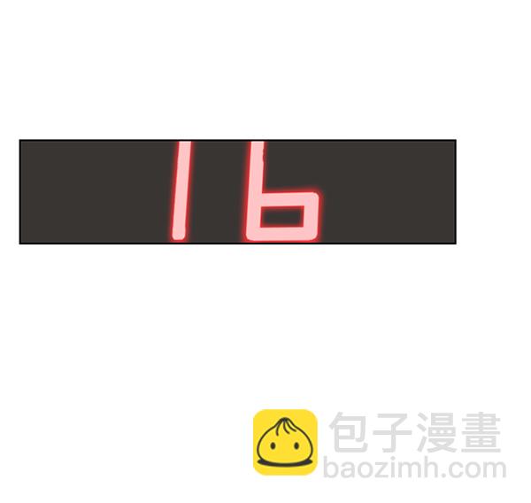 第14话68