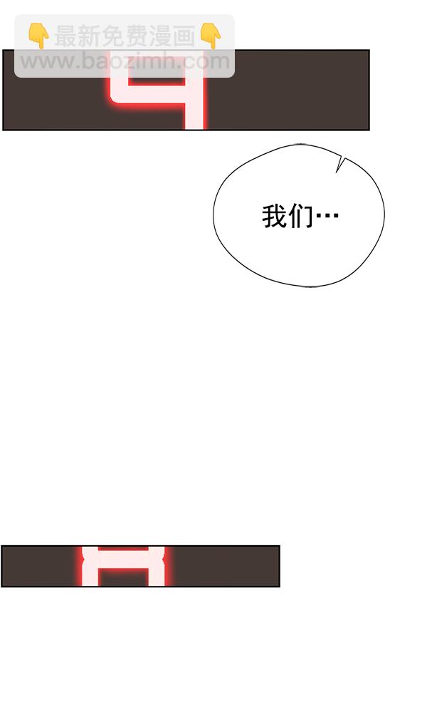 第14话71