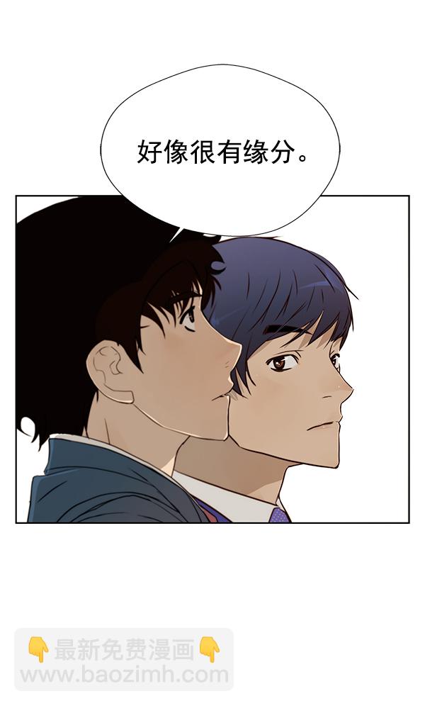 第14话72