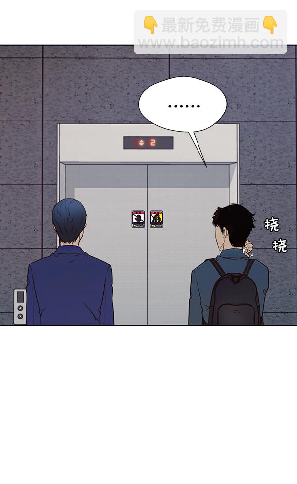 第14话76