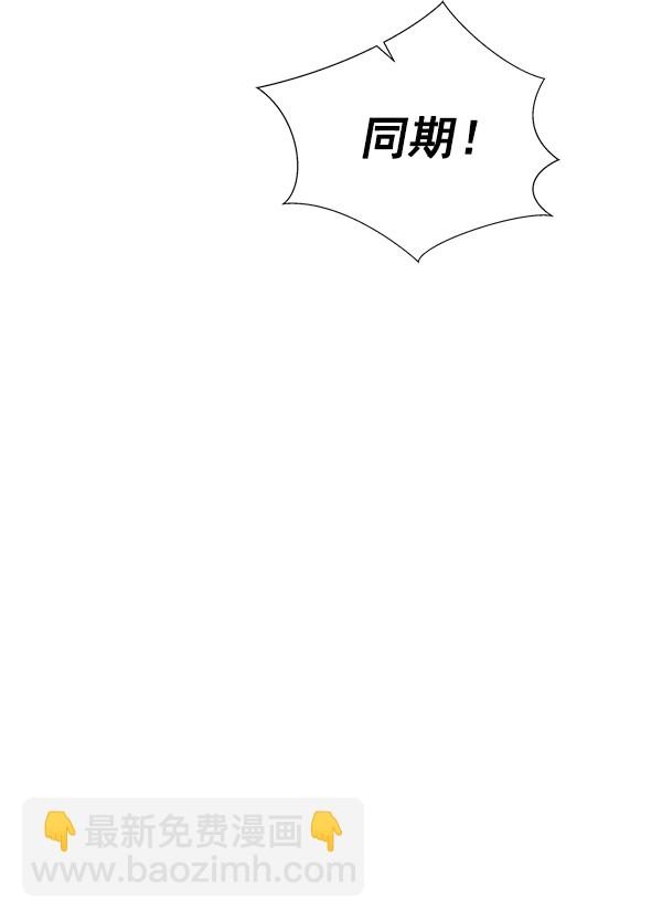 第14话78