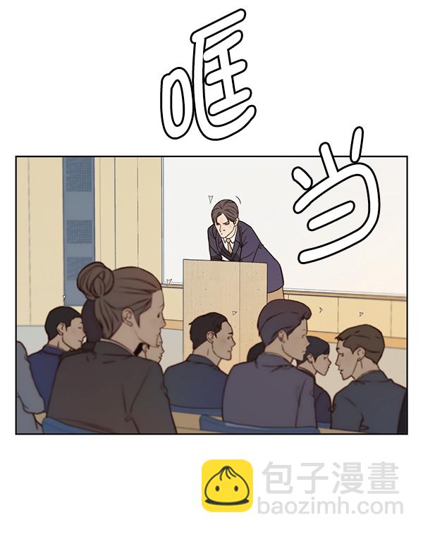 第14话83