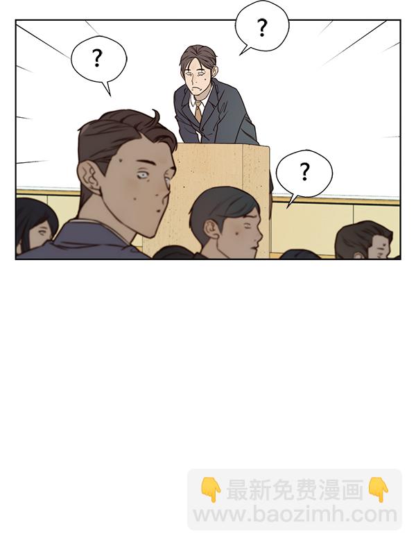 第14话86