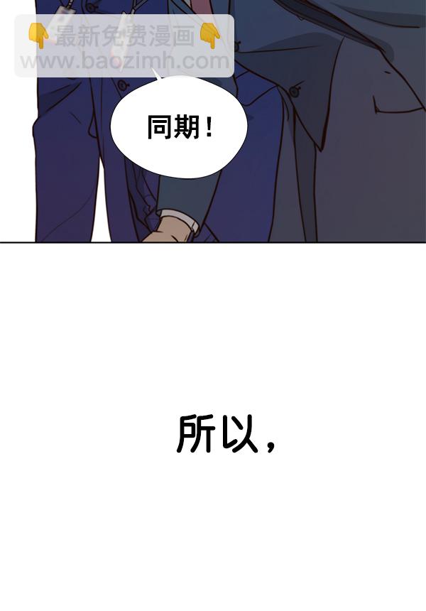 第14话93