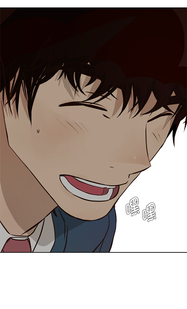 第14话94