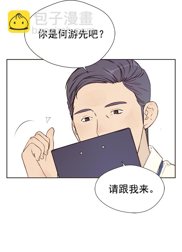 第15话32