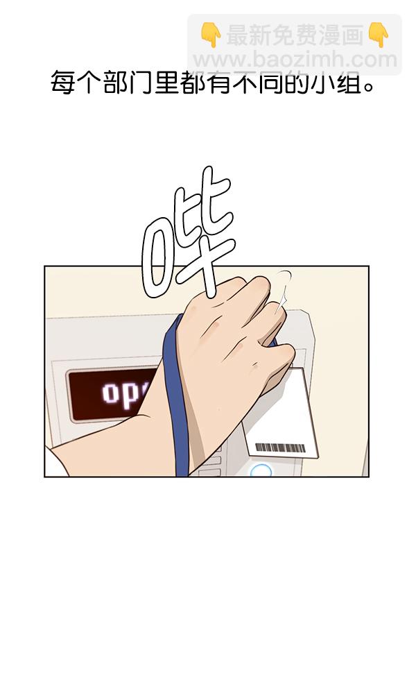 第15话36