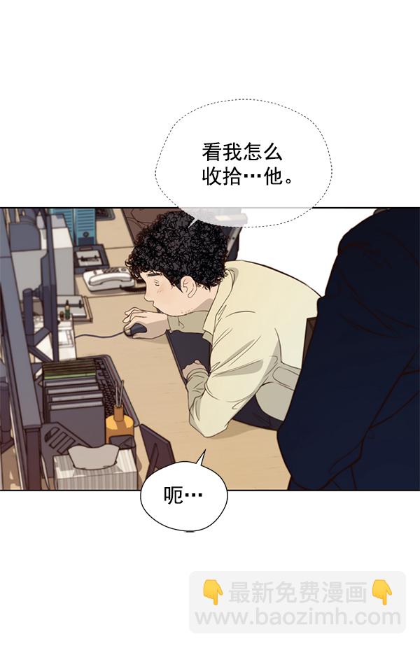 第15话57