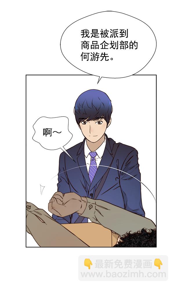 第15话59