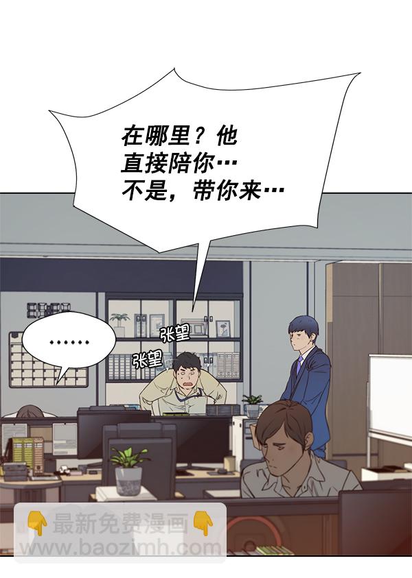 第15话67