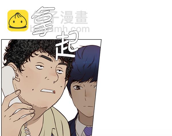 第15话73