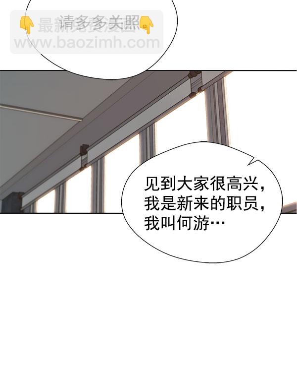 第16话13