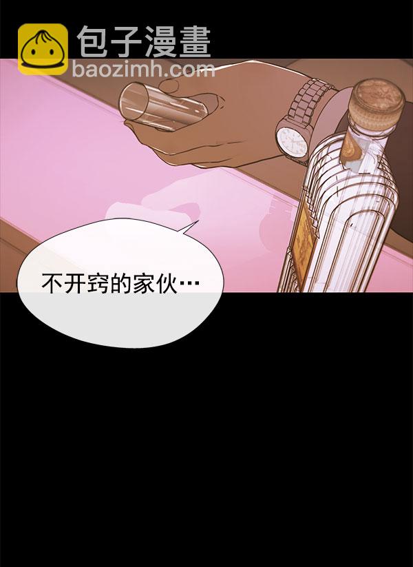 第16话20