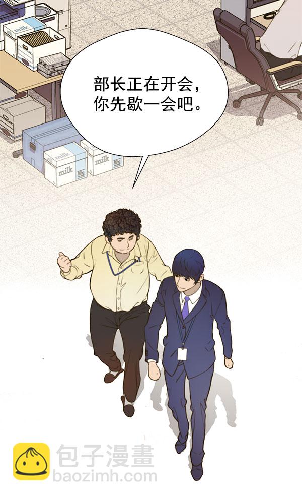 第16话36