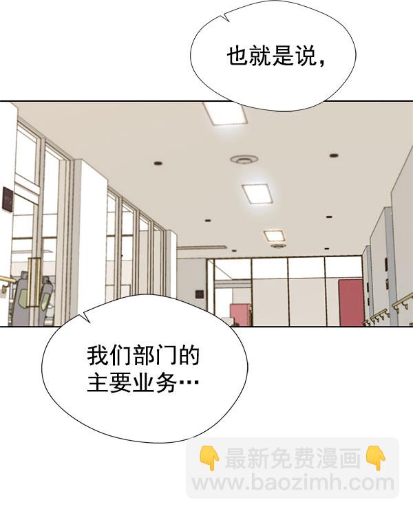 第16话39