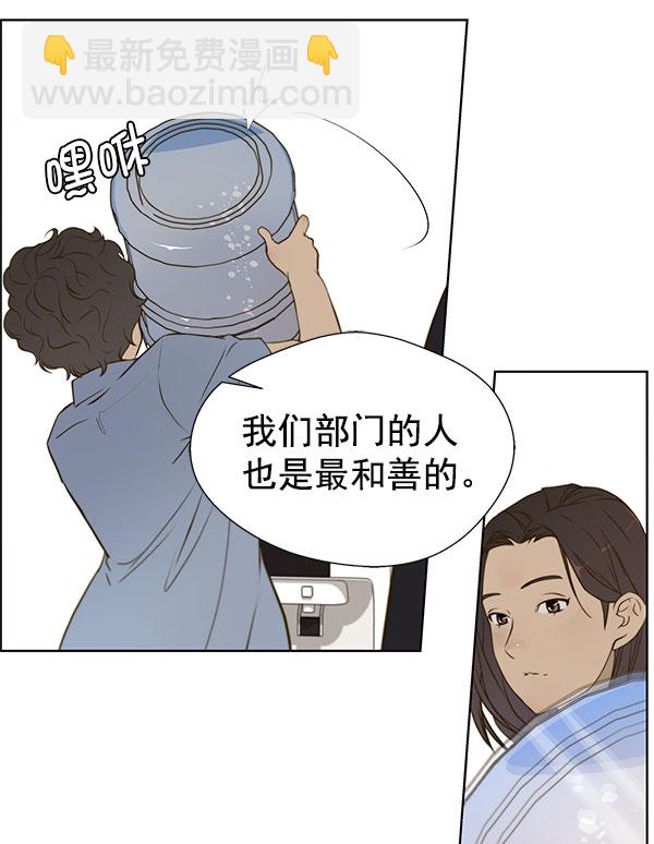 第16话42