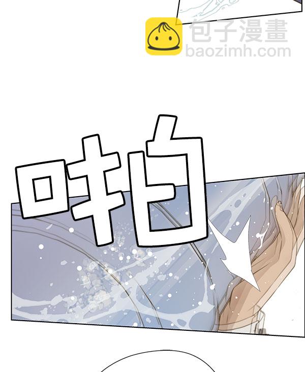 第16话45